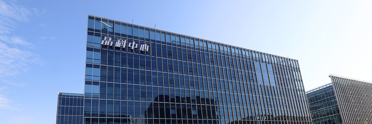 开云「中国」Kaiyun电力科技股份有限公司